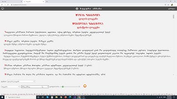 How to render blazor component 10 times faster