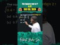 The Square Root of bar #ssccgl #sscmaths