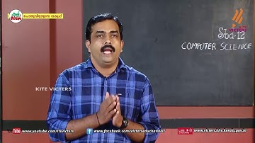 KITE VICTERS Plus two Computer Science Class 13 (First Bell-ഫസ്റ്റ് ബെല്‍)