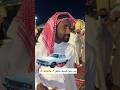 تقليد صوت السيارات ضحك جده اكسبلور الشعب الصيني ماله حل سيارات اكسبلور تحشيش ترن