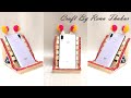 How To Make Mobile Stand From Ice Cream Stick | Ice Cream Stick Se Phone Stand Kaise Banate Hain
