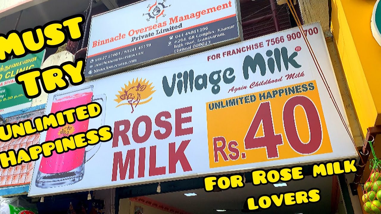 Village milk 🥛 Rose milk 650 ml 40Rs Chennai Ayanavaram rose milk