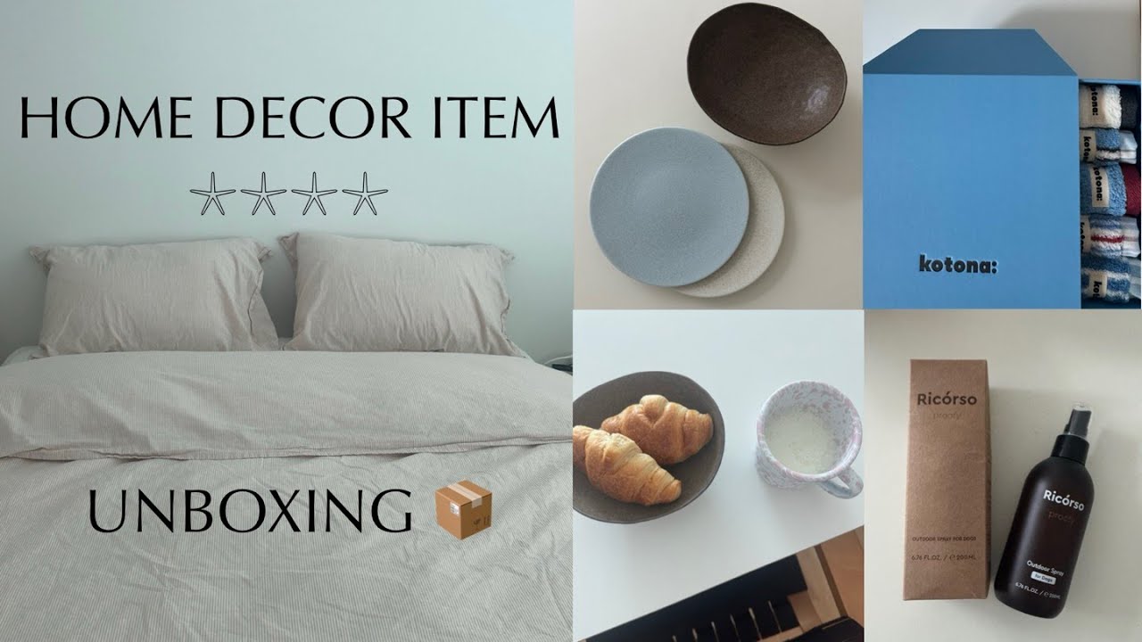 진작 살껄 후회하는 인테리어템✱추천템 언박싱📦 자라홈, 이케아 이불, 무인양품, 드뮤레, 코토나, 벤볼릭, 리꼬르소