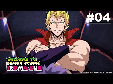 Welcome to Demon School! Iruma-kun - Episode 04 [English Sub]