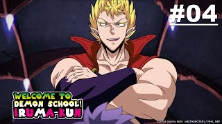Welcome to Demon School! Iruma-kun - Episode 04 [English Sub]