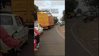 road block/Ab kya karu😤mere upar chada deta #chapri_rider_vlog #bike #honda #viral #ridelife #block