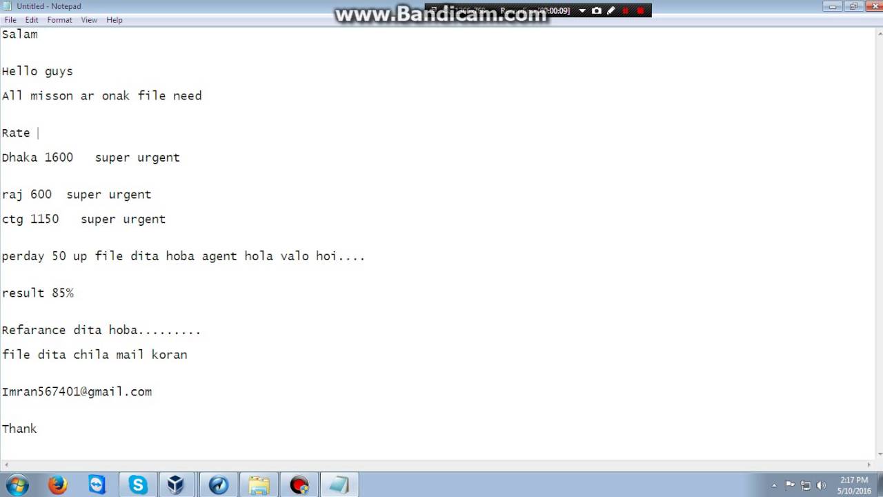 Indian visa etoken soft party..........