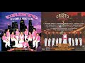 CRISTO ES EL CAMINO LA VERDAD Y LA VIDA - TE CANTARÉ SEÑOR (2011) ALBUM COMPLETO