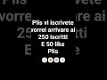 perfavore