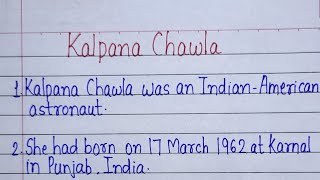 Kalpana Chawla l 10 lines essay on Kalpana Chawla in English l Essay on Kalpana Chawla in English