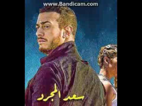 Saad Lamjerred GHALTANA Exclusive Music Video سعد لمجرد غلطانة حصريأ 