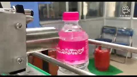 Continuous Inkjet Printer -  Coding On Pet Bottles