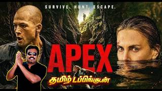 தமிழ் டப்பிங்குடன் இருக்கும் Apex Movie Review by Filmi craft Arun | Charlize Theron | Taron Egerton