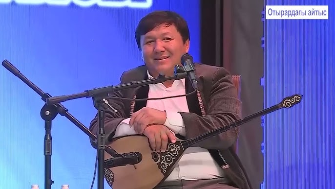 Телефонмен түсірілген