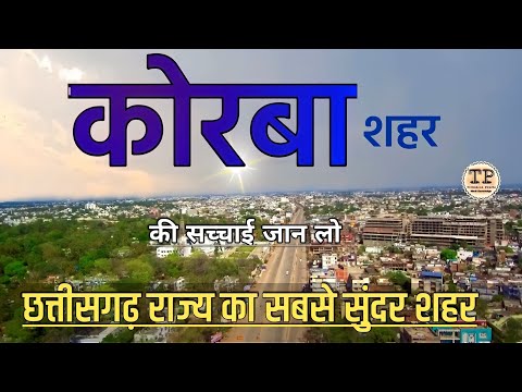 वीडियो: शोरबा को पारदर्शी कैसे बनाया जाए अगर यह बादल है या इसे सही ढंग से पकाना है, जिसमें चिकन भी शामिल है