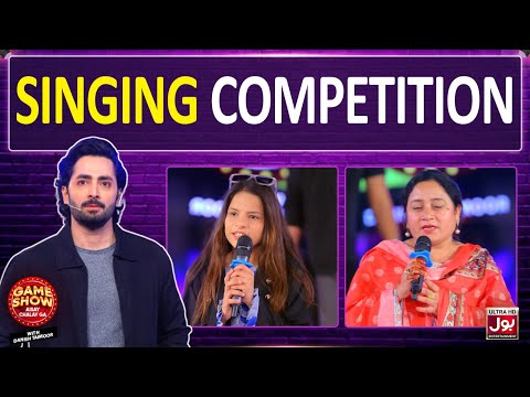 Singing Competition In Game Show Aisay Chalay Ga With Danish Taimoor 