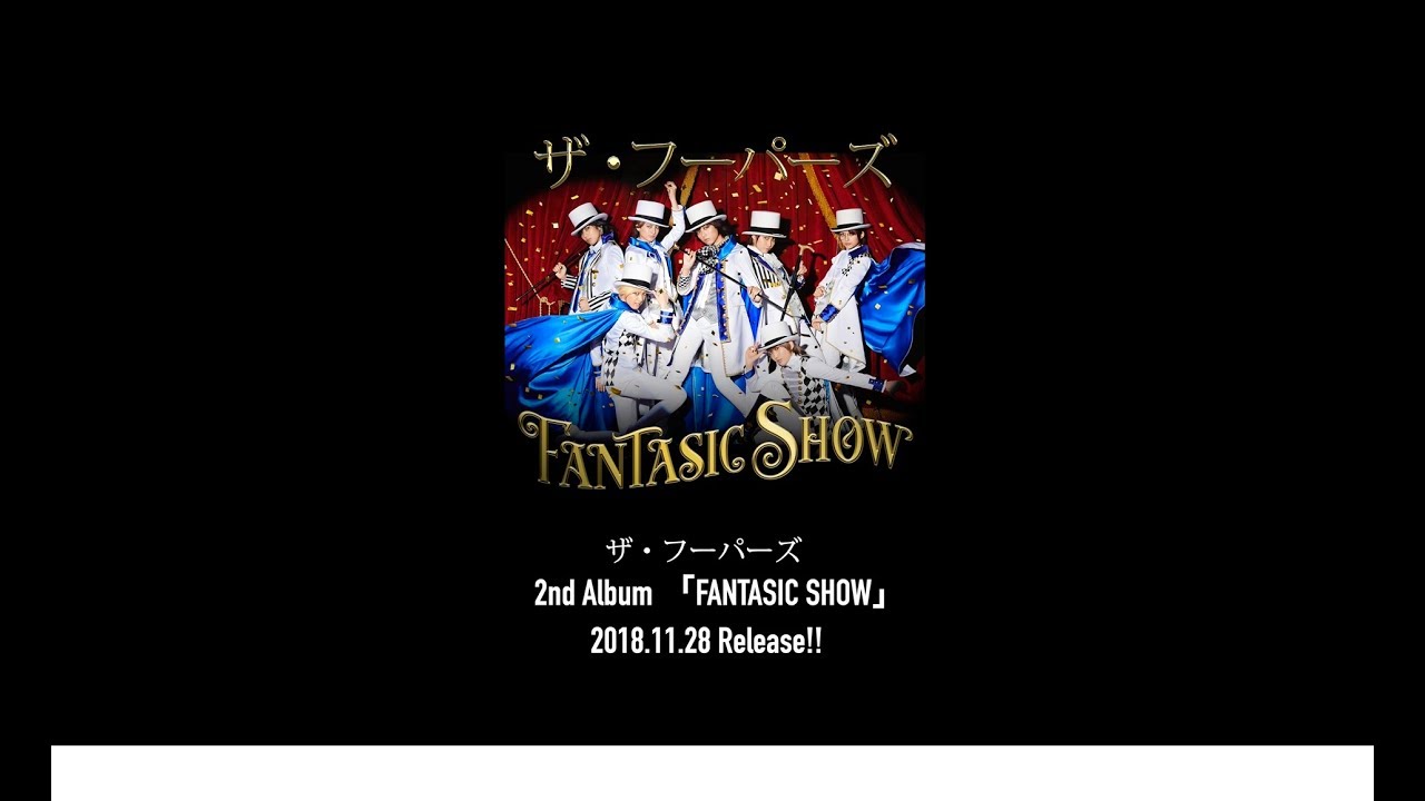 THE HOOPERS / 『FANTASIA』アルバム・ダイジェスト【2016.9.28