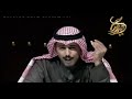 حامد زيد يقولون ما لا يفعلون 