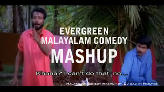 Malayalam Comedy Mashup - DJ |