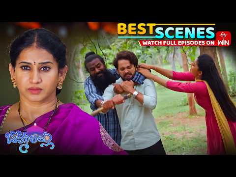 Bommarillu Best Scenes : 17th September 2026 Episode Highlights | Watch Full Episode on ETV Win