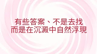 10/11葉子老師猿猴式超慢跑還您健康不是夢
