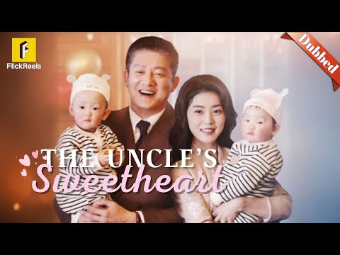The Uncle’s Sweetheart poster