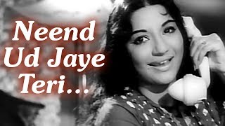 नींद उड़ जाये तेरी Neend Ud Jaye Teri Lyrics in Hindi