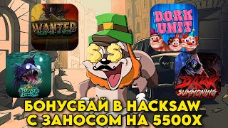 :   ! / 5500  18   WANTED DEAD OR A WILD /     !