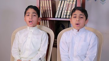 سورة القدر | القارئ أحمد وحسين رمضان | إِنَّا أَنْزَلْنَاهُ فِي لَيْلَةِ الْقَدْرِ