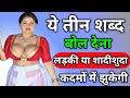 Confucius Famous Quotes। Confucius Quotes About Life । Motivational Quotes। Inspired Quotes