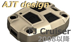 instructions｜AJT DESIGN交換 組み立て インストール方法