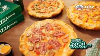 VTR THE PIZZA COMPANY พิซซ่า ซีสซี่ ลาวา ค.ศ. 2022 screenshot 5