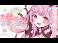 CF50％ありがとう！関西に行ってメンバーと会ってきました！【 #vtuber / #天使エル 】
