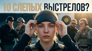 Что на самом деле произошло, когда дочь Оуэна Вейла сделала 10 слепых выстрелов в Силвермарке