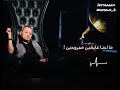 جورج وسوف الزمن دوار George Wassouf Alzaman Daoar جورج وسوف الزمن دوار George Wassouf Alzaman Daoar