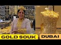 Exploring my favorite gold souk dubai 2023 gold souk dubai