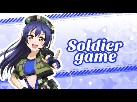 Soldier Game - Umi Sonoda - Love Live!
