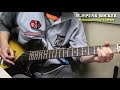 横道坊主 - 悲しきPUNK ROCKER 【ギター 弾いてみた】