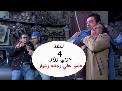 فيديو: أبوريا أبوريا من زينو. فلسفة