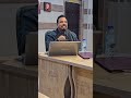 محاضرة من النص إلى الخطاب التي ألقيت بجامعة الأهواز بإيران في 2 فبراير 2025 