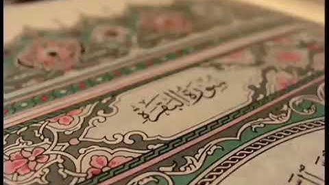 سورة البقرة كاملة بدون اعلانات بصوت احمد العجمي 🌸 تلاوة تهز القلوب | Surah Al-Baqarah Ahmed Al Ajmi