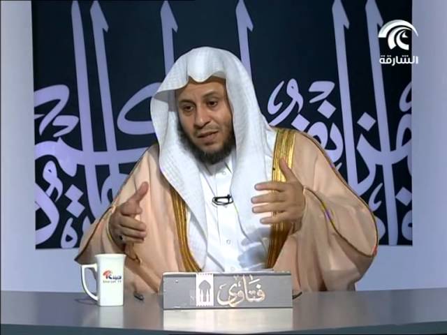برنامج فتاوى على قناة الشارقة - بتاريخ 05-08-2015 - لفضيلة الشيخ د/ عزيز بن فرحان العنزي