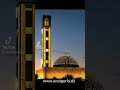 الإثنين أول أيام عيد الفطر في الجزائر بعد عدم ثبوت رؤية الهلال الإثنين أول أيام عيد الفطر في الجزائر بعد عدم ثبوت رؤية الهلال