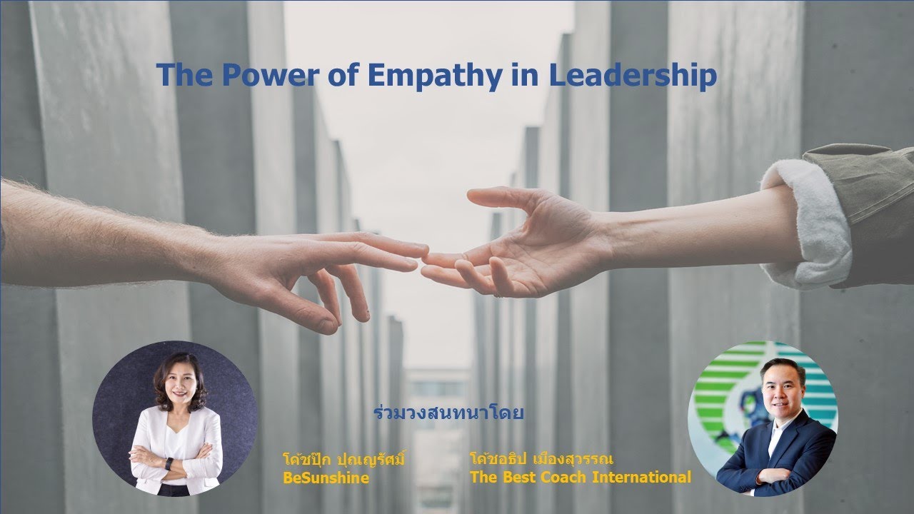 #empathy #leadershipskills EP.6 The Power of Empathy in Leadership ...
