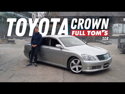 Tom's-ище! Обзор Toyota Crown [Leks-Auto 544]