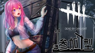 [LIVE] 【#DeadbyDaylight】だれでも！視聴者参加型✨ #dbd 【Vtuber水蜜もも/AXEL-V】
