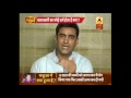 ABP न्यूज़ LIVE | ABP News Hindi