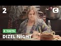 Бухая провидица кодирует пьяницу – Dizel Night от 13.03.2021