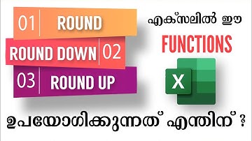 How to use the Excel ROUND, ROUNDUP & ROUNDDOWN function | Excel Malayalam |
