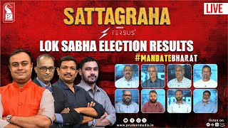 Sattagraha | Lok Sabha Election Results Live | Prudent | 040624